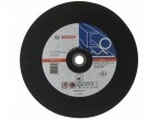 Диск отрезной BOSCH 2.608.600.545