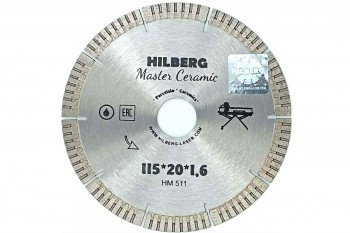 Отрезной алмазный диск Hilberg HM511 Master Сeramic купить круг по плитке для плиткорезов 115х20