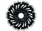Алмазный отрезной диск HILTI DC-D 125 SE C1