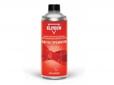 Масло полусинтетическое для воздушных компрессоров КМ 100 Elitech Премиум