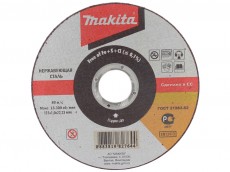 Отрезной диск Makita P-53045. Купить круг 125 для работ по нержавеющей стали. Цена характеристики