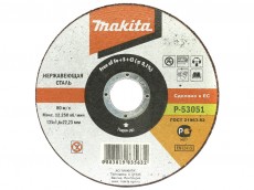 Отрезной диск Makita P-53051. Купить прямой круг по нержавеющей стали. Цена характеристики ф125х22.2х1.6мм