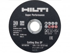 Отрезной диск HILTI AC-D 125 SP 1.2 - Цена диска. Купить 125x1,2x22,2мм - характеристики