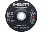 Шлифовальный круг HILTI AG-D 125 SP 6.4 MM